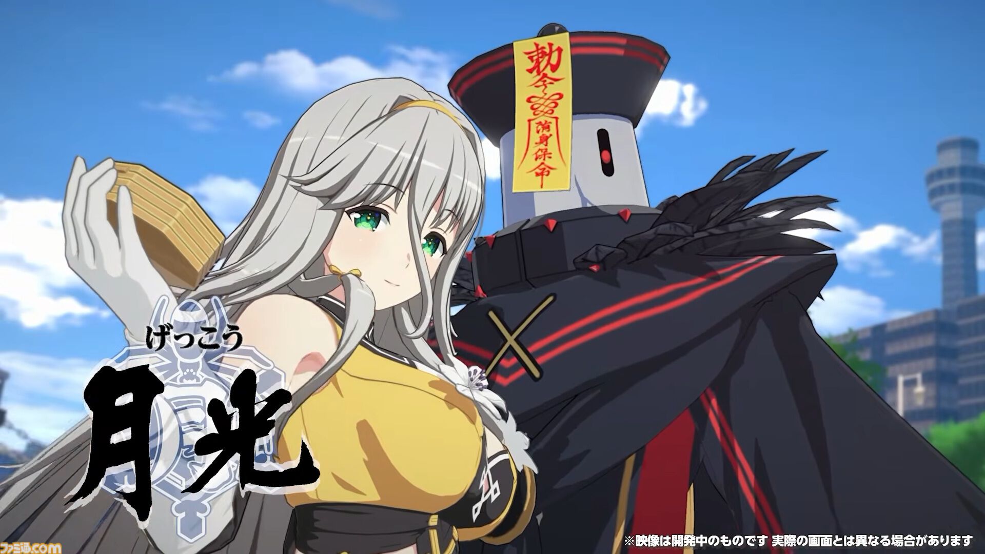 【シノマス 閃乱カグラ】新作『シノネク』シノビ少女たちの紹介動画やストーリー序章が公開。実機プレイを披露する特番が11月に配信決定