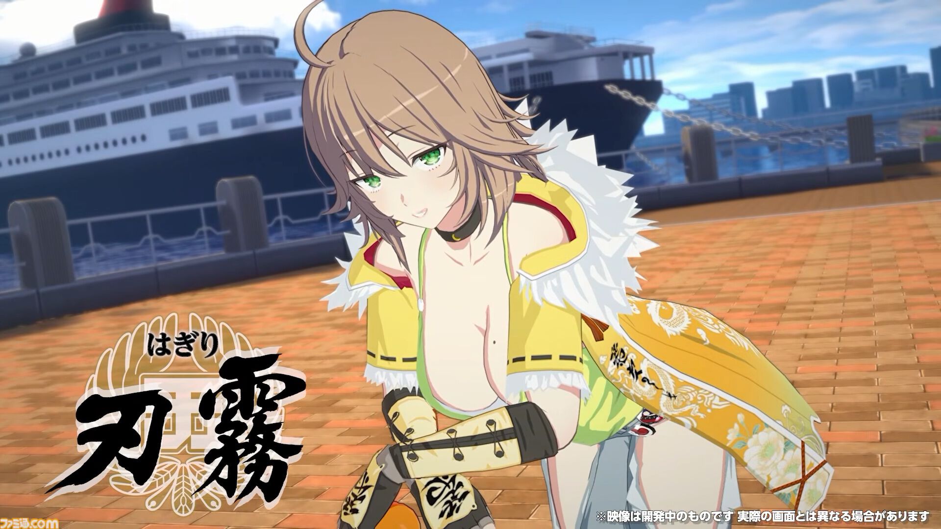 【シノマス 閃乱カグラ】新作『シノネク』シノビ少女たちの紹介動画やストーリー序章が公開。実機プレイを披露する特番が11月に配信決定