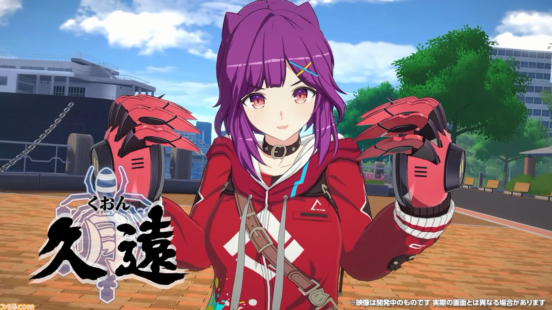 【シノマス 閃乱カグラ】新作『シノネク』シノビ少女たちの紹介動画やストーリー序章が公開。実機プレイを披露する特番が11月に配信決定