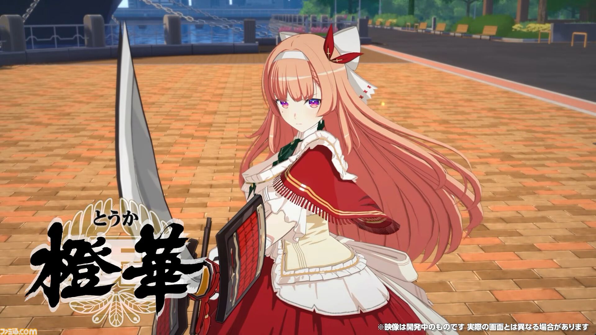 【シノマス 閃乱カグラ】新作『シノネク』シノビ少女たちの紹介動画やストーリー序章が公開。実機プレイを披露する特番が11月に配信決定