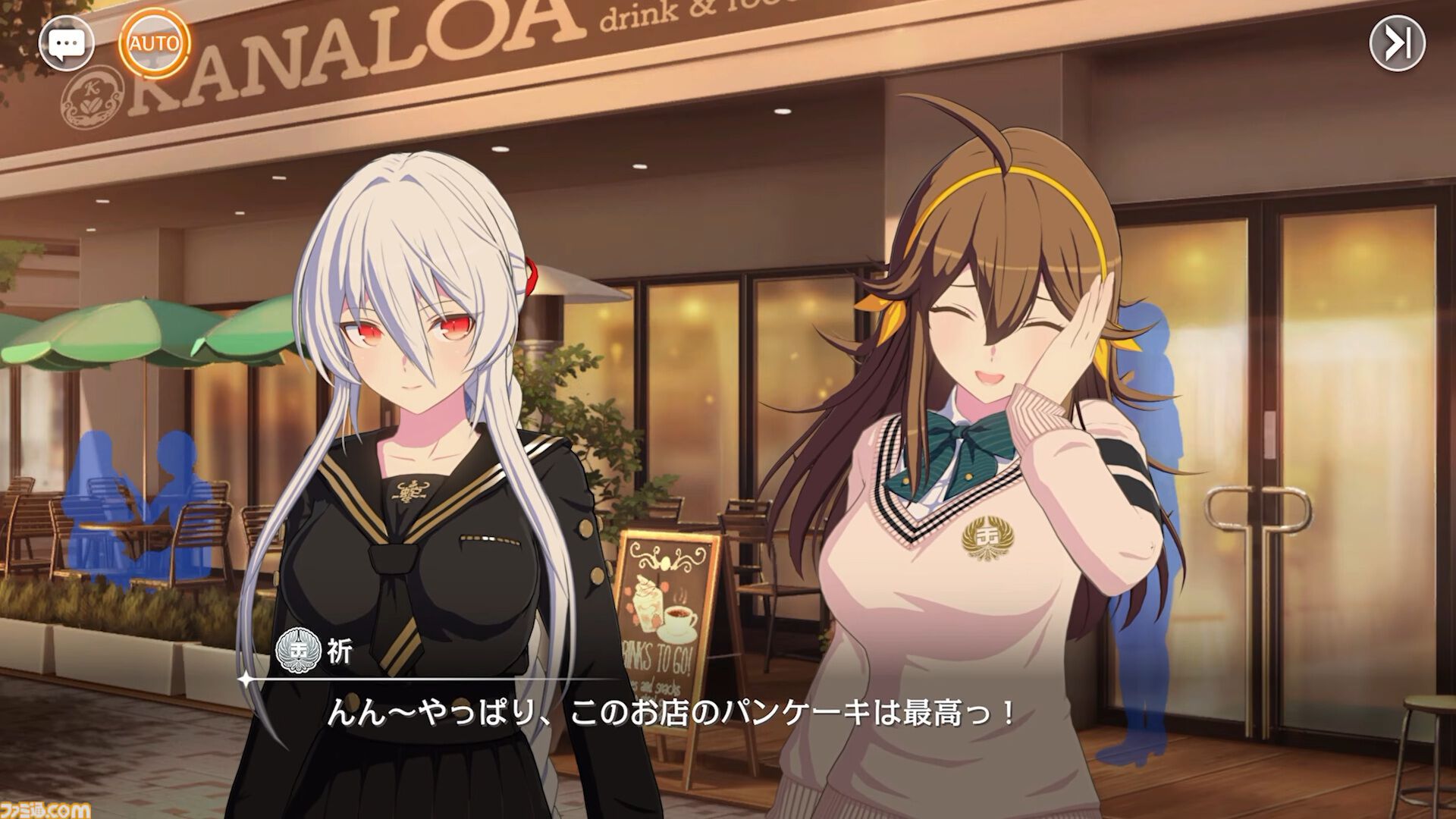 【シノマス 閃乱カグラ】新作『シノネク』シノビ少女たちの紹介動画やストーリー序章が公開。実機プレイを披露する特番が11月に配信決定