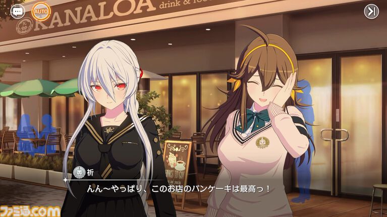 【シノマス 閃乱カグラ】新作『シノネク』シノビ少女たちの紹介動画やストーリー序章が公開。実機プレイを披露する特番が11月に配信決定