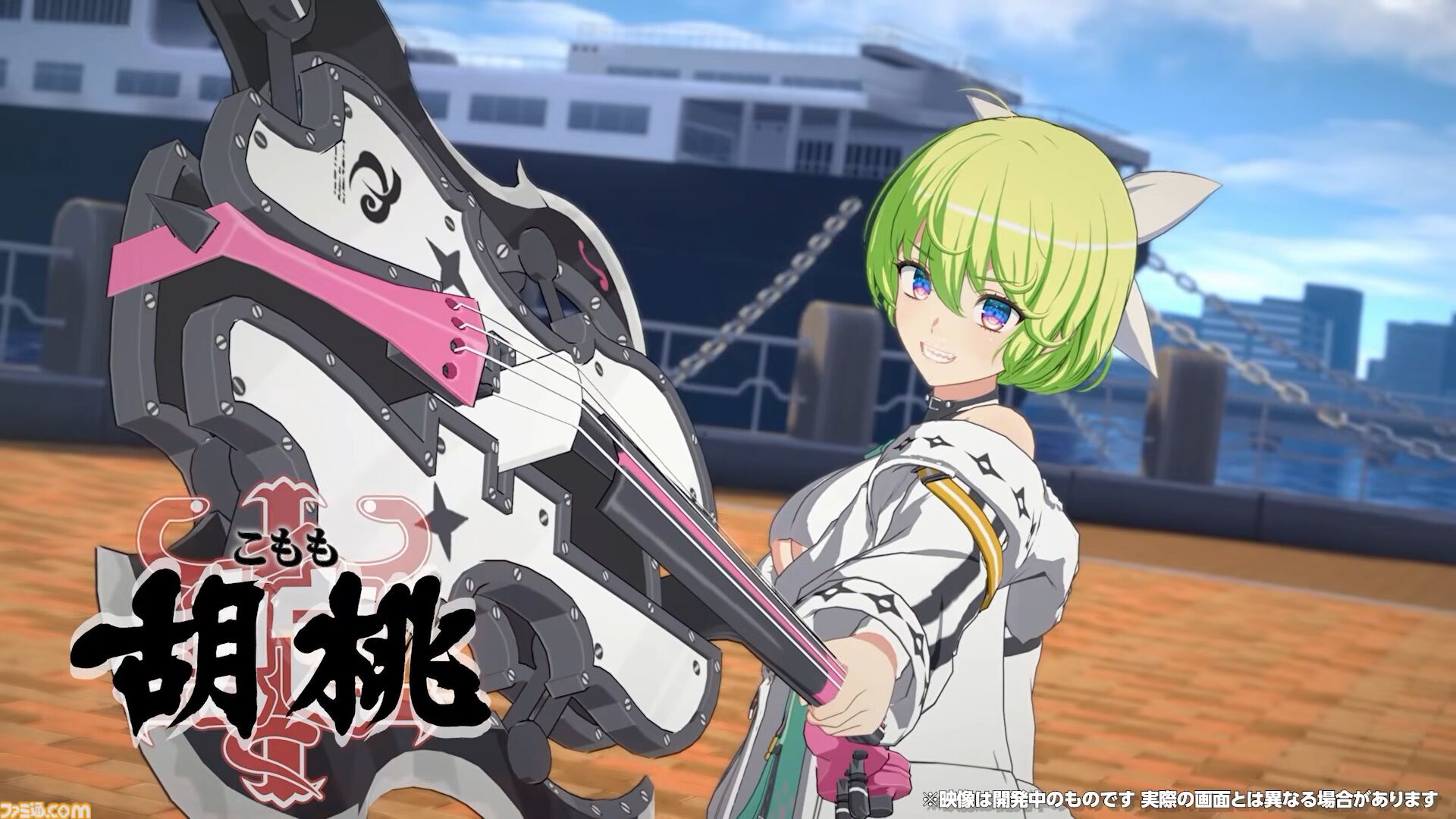 【シノマス 閃乱カグラ】新作『シノネク』シノビ少女たちの紹介動画やストーリー序章が公開。実機プレイを披露する特番が11月に配信決定
