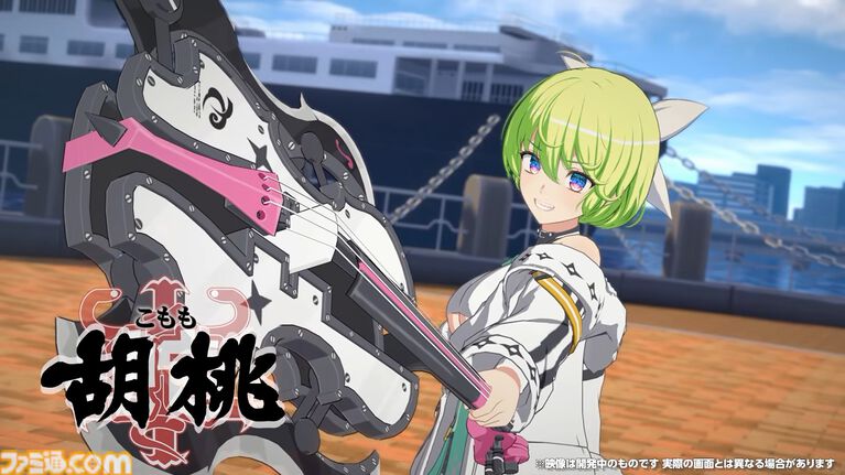 【シノマス 閃乱カグラ】新作『シノネク』シノビ少女たちの紹介動画やストーリー序章が公開。実機プレイを披露する特番が11月に配信決定