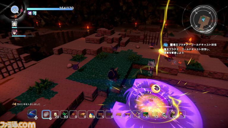 『ワロタ、俺の家のとなり魔王城www』Steam体験版が本日(10/8)より配信開始。魔王のライブに作詞作曲・IOSYSの楽曲を実装など、オープンβより随所がパワーアップ