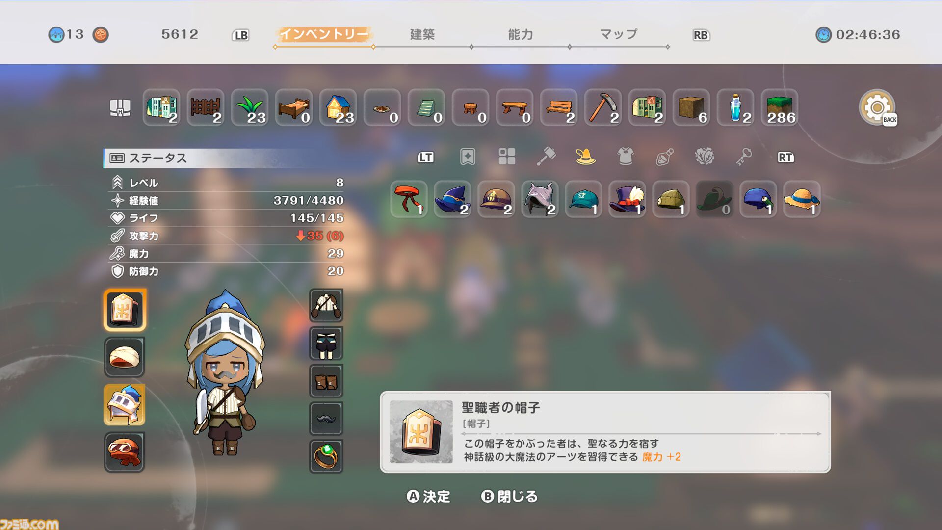 『ワロタ、俺の家のとなり魔王城www』Steam体験版が本日（10/8）より配信開始。魔王のライブに作詞作曲・IOSYSの楽曲を実装など、オープンβより随所がパワーアップ
