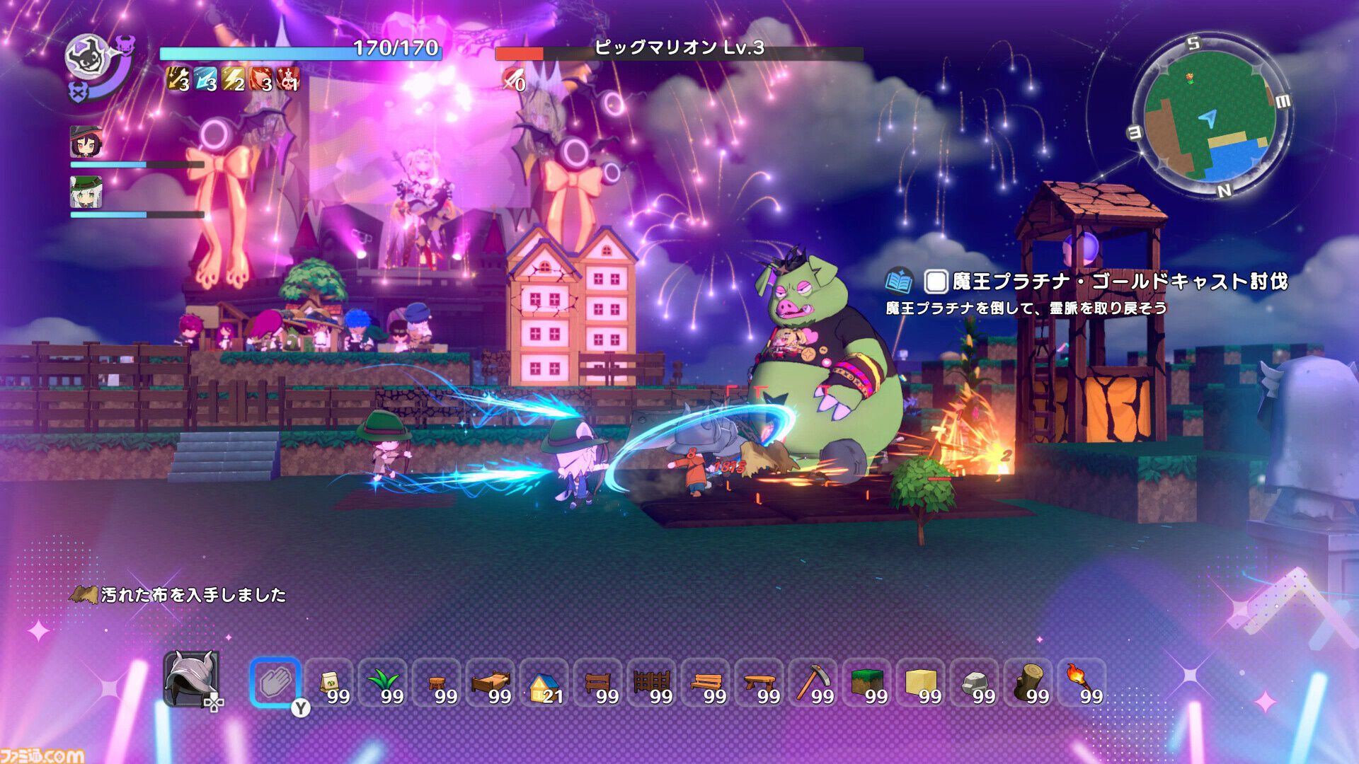 『ワロタ、俺の家のとなり魔王城www』Steam体験版が本日（10/8）より配信開始。魔王のライブに作詞作曲・IOSYSの楽曲を実装など、オープンβより随所がパワーアップ