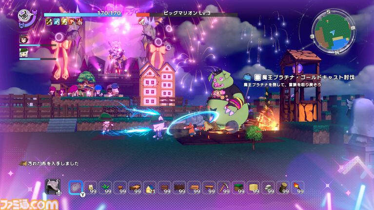 『ワロタ、俺の家のとなり魔王城www』Steam体験版が本日(10/8)より配信開始。魔王のライブに作詞作曲・IOSYSの楽曲を実装など、オープンβより随所がパワーアップ