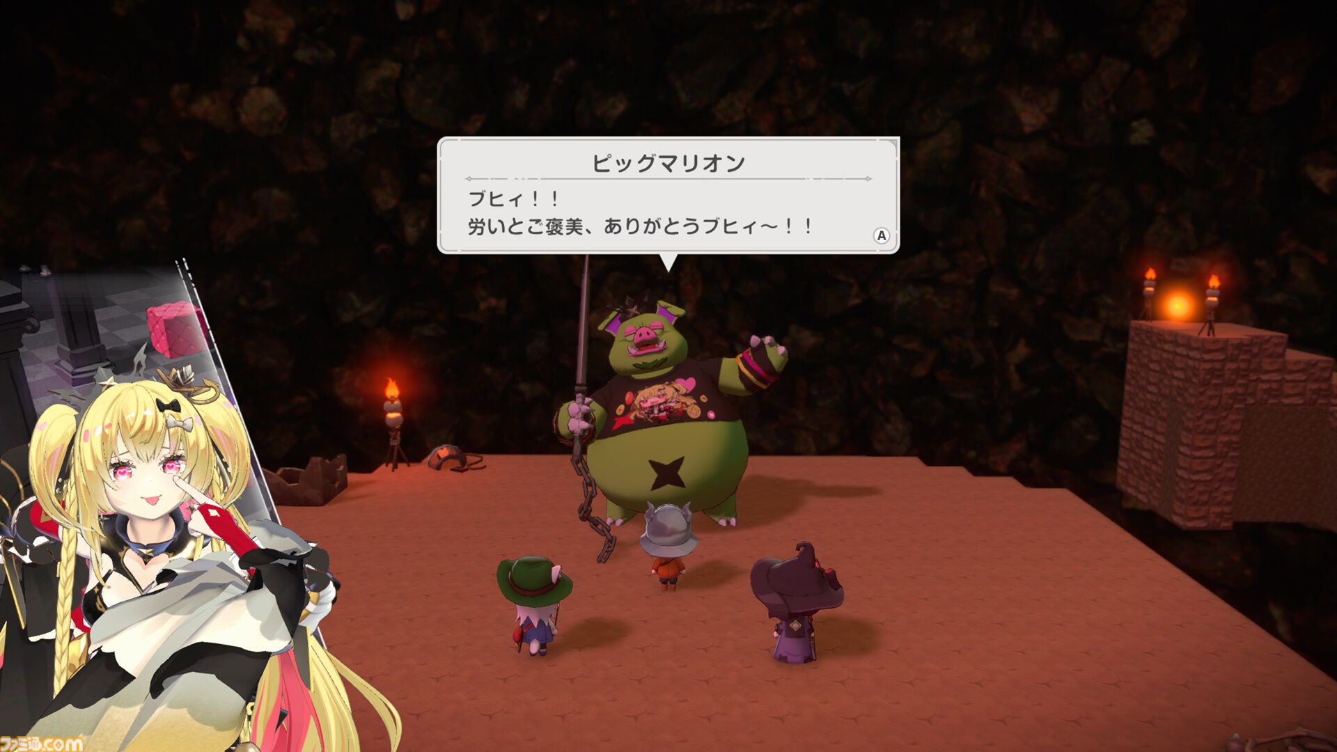 『ワロタ、俺の家のとなり魔王城www』Steam体験版が本日（10/8）より配信開始。魔王のライブに作詞作曲・IOSYSの楽曲を実装など、オープンβより随所がパワーアップ