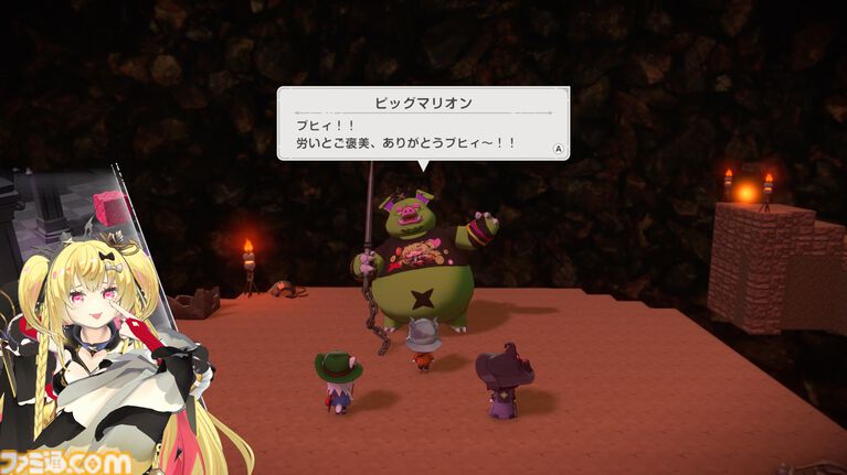 『ワロタ、俺の家のとなり魔王城www』Steam体験版が本日(10/8)より配信開始。魔王のライブに作詞作曲・IOSYSの楽曲を実装など、オープンβより随所がパワーアップ