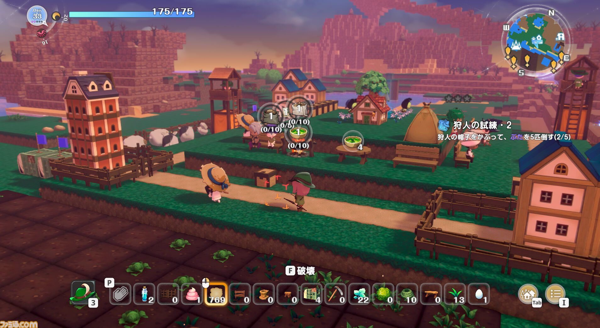 『ワロタ、俺の家のとなり魔王城www』Steam体験版が本日（10/8）より配信開始。魔王のライブに作詞作曲・IOSYSの楽曲を実装など、オープンβより随所がパワーアップ