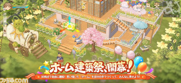 あなたがいるからこそ、特別な祭典を!『ツリーオブセイヴァー:ネバーランド』2周年記念イベントが開幕!「ホーム建築祭」も同時開催、仲間と一緒に「帰る場所」をつくろう