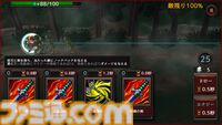 デッキ構築×タワーディフェンス『Seekers of Darkness』Steamページ公開。手に汗握るカードバトルが楽しめるローグライクRPG