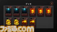デッキ構築×タワーディフェンス『Seekers of Darkness』Steamページ公開。手に汗握るカードバトルが楽しめるローグライクRPG