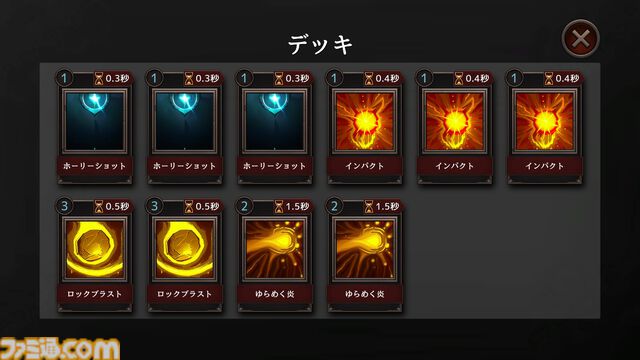 デッキ構築×タワーディフェンス『Seekers of Darkness』Steamページ公開。手に汗握るカードバトルが楽しめるローグライクRPG