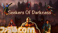 デッキ構築×タワーディフェンス『Seekers of Darkness』Steamページ公開。手に汗握るカードバトルが楽しめるローグライクRPG
