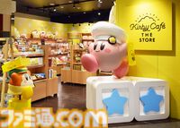 “カービィカフェ Summer 2024”が7月3日より期間限定開催。パイナップルをテーマに夏の新メニューや復刻メニューが登場