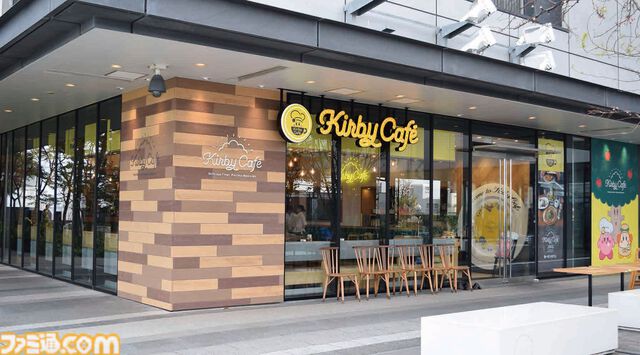 “カービィカフェ Summer 2024”が7月3日より期間限定開催。パイナップルをテーマに夏の新メニューや復刻メニューが登場