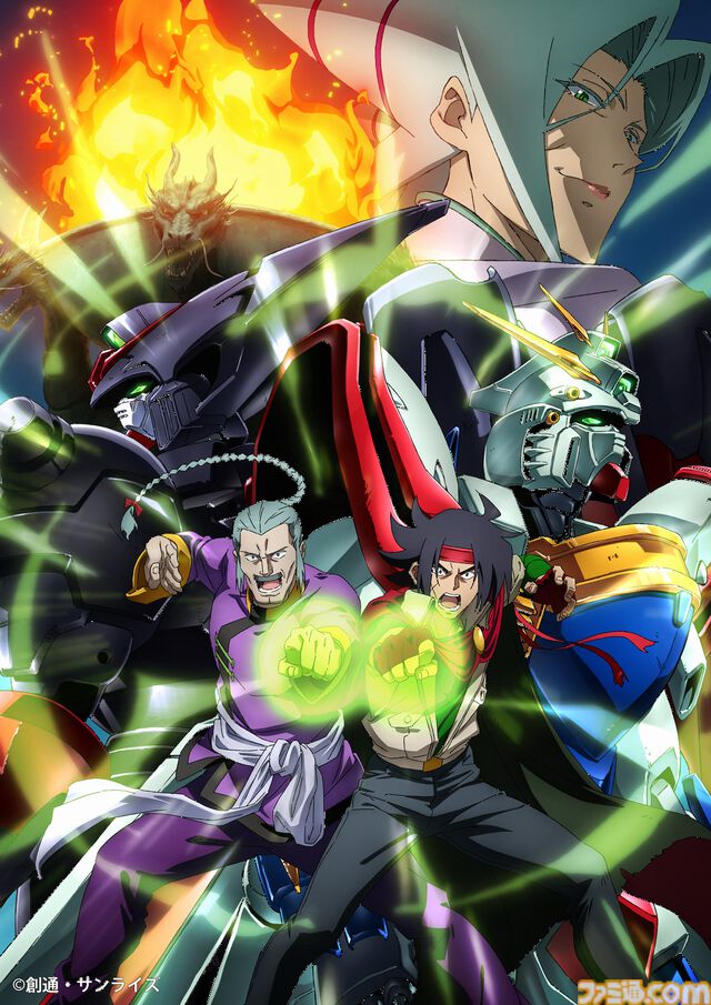 『Gガンダム』完全新規外伝シナリオのキービジュアルが公開。“外伝 天地天愕”は7月5日より公式サイトで連載開始