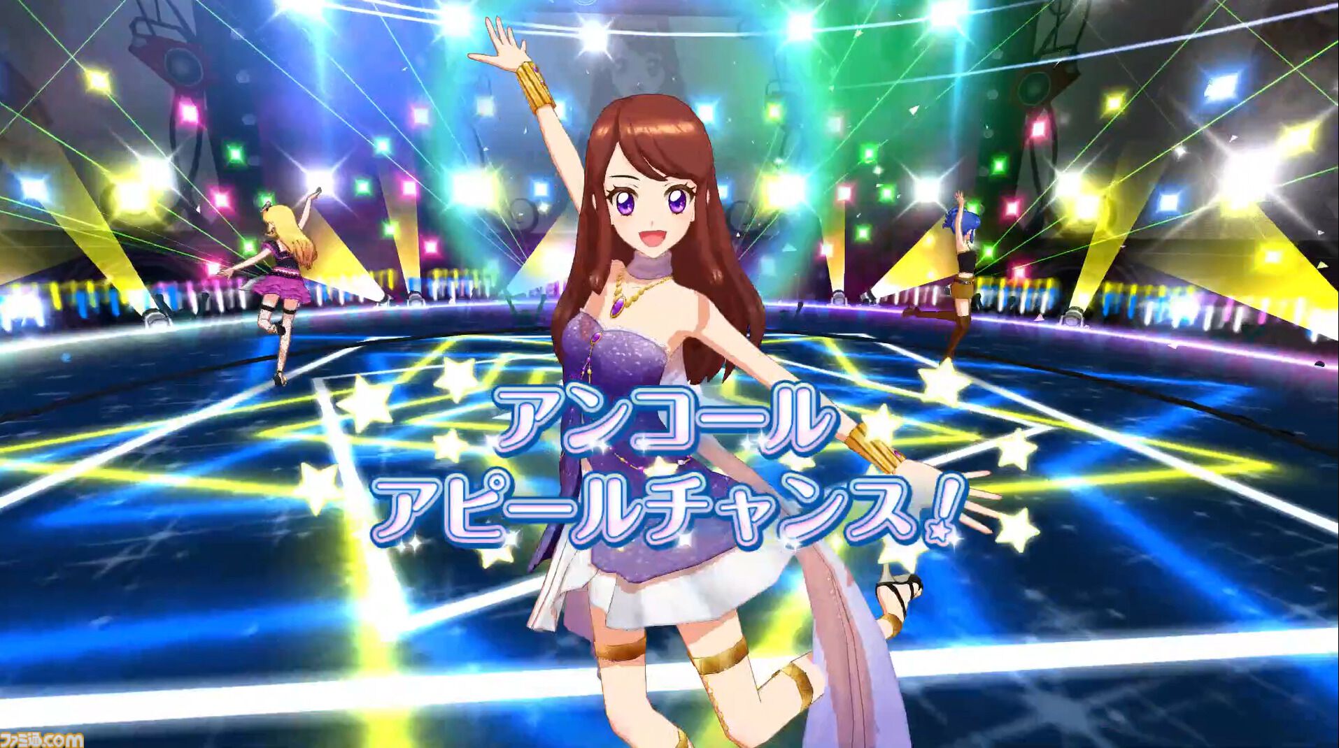 『アイカツ！アンコール』データカードダス最新作が本日（10/8）より稼働開始。橋本環奈コラボカードがもらえるキャンペーン開催中