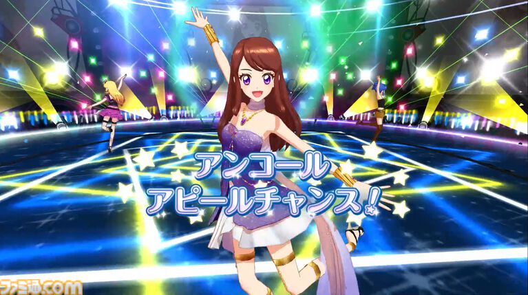 『アイカツ!アンコール』データカードダス最新作が本日(10/8)より稼働開始。橋本環奈コラボカードがもらえるキャンペーン開催中