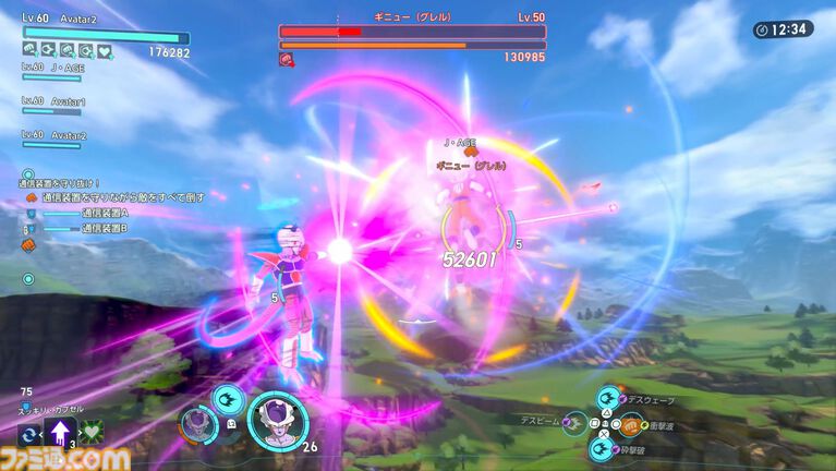 『ドラゴンボール ゼノバース3』試遊レビュー。原作らしいアクションはそのままに、悟空やフリーザに変身。より深い育成体験が楽しめそうなバトルシステムを体験