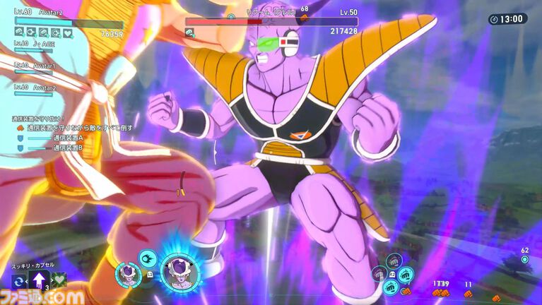『ドラゴンボール ゼノバース3』試遊レビュー。原作らしいアクションはそのままに、悟空やフリーザに変身。より深い育成体験が楽しめそうなバトルシステムを体験