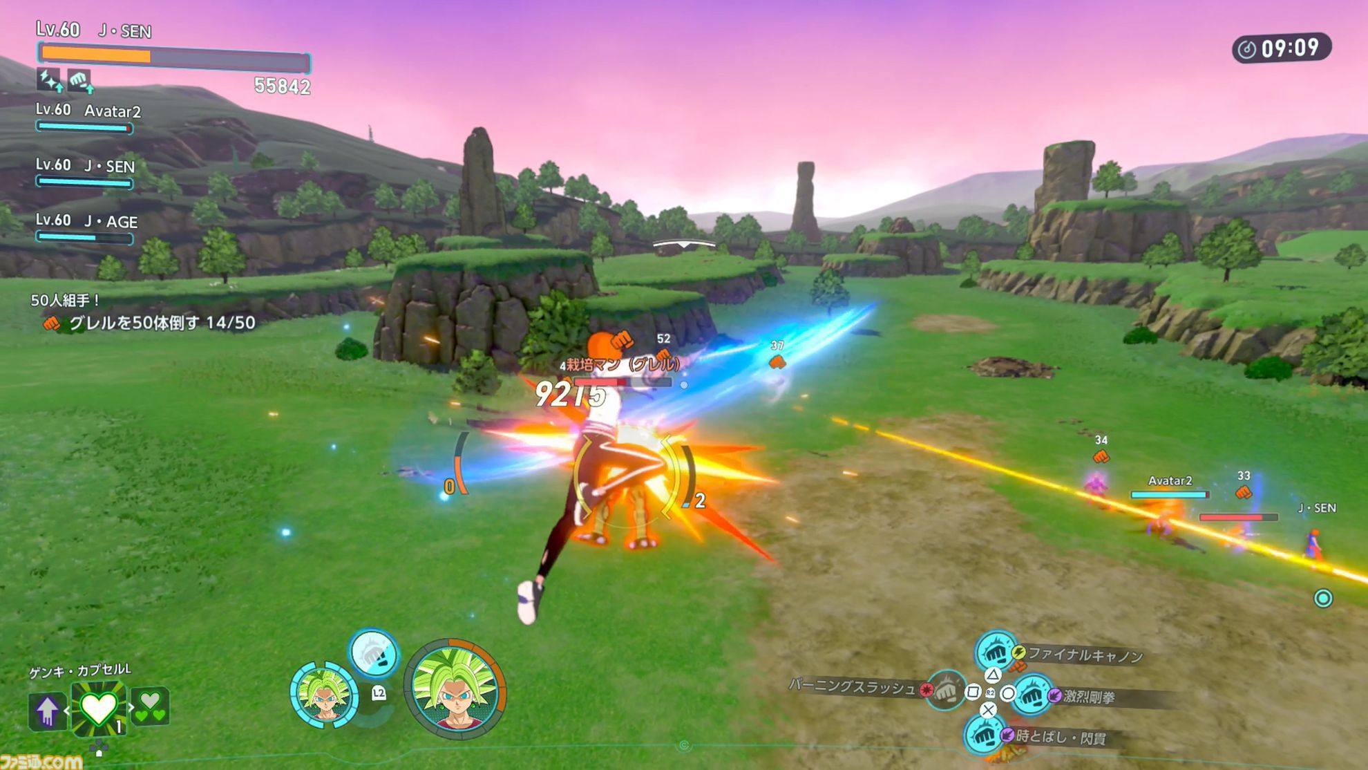 『ドラゴンボール ゼノバース３』試遊レビュー。原作らしいアクションはそのままに、悟空やフリーザに変身。より深い育成体験が楽しめそうなバトルシステムを体験