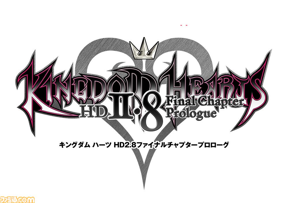 『キングダム ハーツ コレクション I～III』本日（10/8）発売。シリーズを構成する主要タイトルをまるっと収録したお得なセット