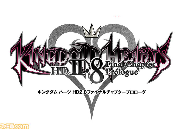 『キングダム ハーツ コレクション I~III』本日(10/8)発売。シリーズを構成する主要タイトルをまるっと収録したお得なセット