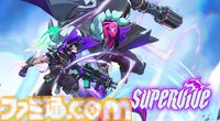 ネクソン、チーム戦バトロワ『SUPERVIVE』を正式発表。『LoL』『OW』『VALORANT』元開発陣が制作のダイナミックなバトルアクション