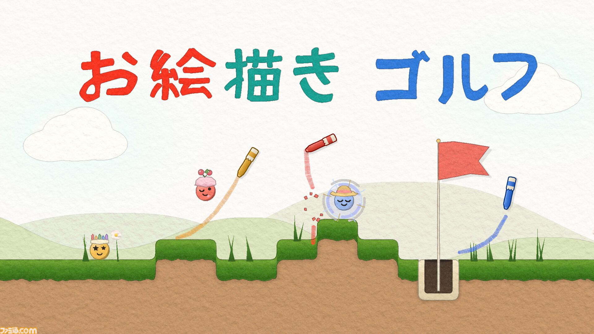 最大12人プレイ対応の2Dゴルフゲーム『お絵描きゴルフ』Steam体験版公開。プレイ中にも足場や障害物を置けるドタバタカオスなパーティーゲーム