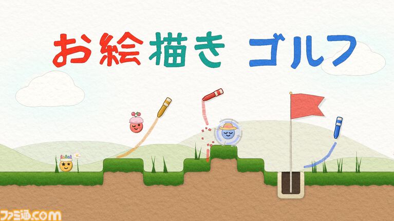 最大12人プレイ対応の2Dゴルフゲーム『お絵描きゴルフ』Steam体験版公開。プレイ中にも足場や障害物を置けるドタバタカオスなパーティーゲーム