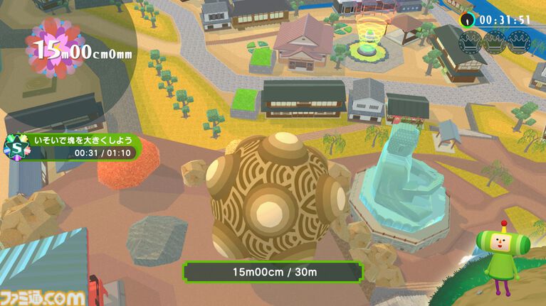 『ワンス・アポン・ア・塊魂』Switch2版が本日（10/8）発売。『Rolling LIVE』の一部内容を収録した有料追加DLC“ローリングライブハイライツ”も配信