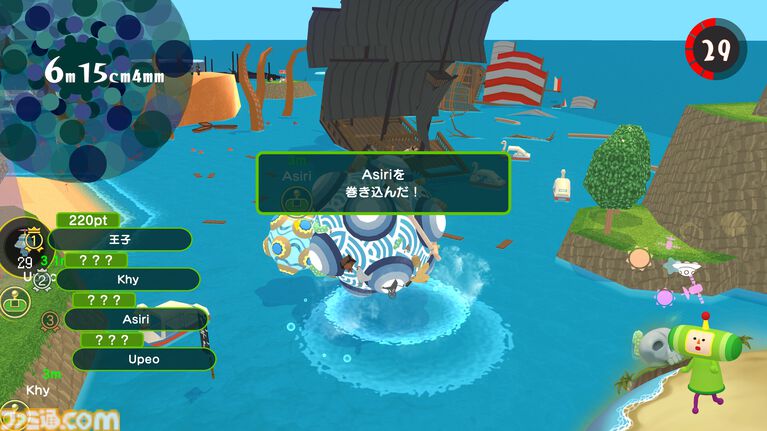 『ワンス・アポン・ア・塊魂』Switch2版が本日(10/8)発売。『Rolling LIVE』の一部内容を収録した有料追加DLC“ローリングライブハイライツ”も配信
