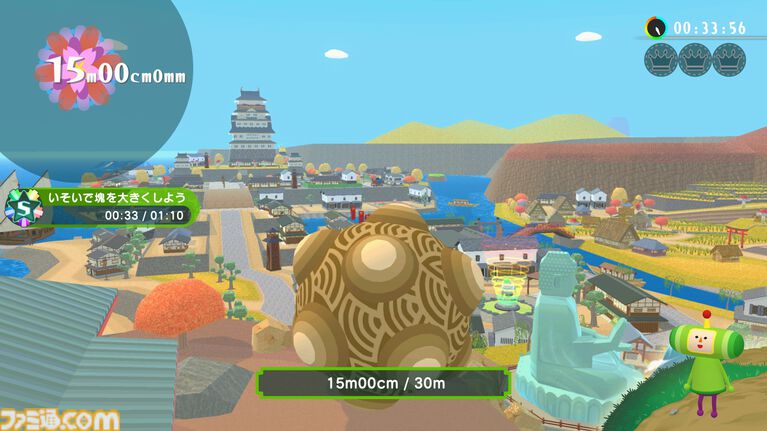 『ワンス・アポン・ア・塊魂』Switch2版が本日(10/8)発売。『Rolling LIVE』の一部内容を収録した有料追加DLC“ローリングライブハイライツ”も配信