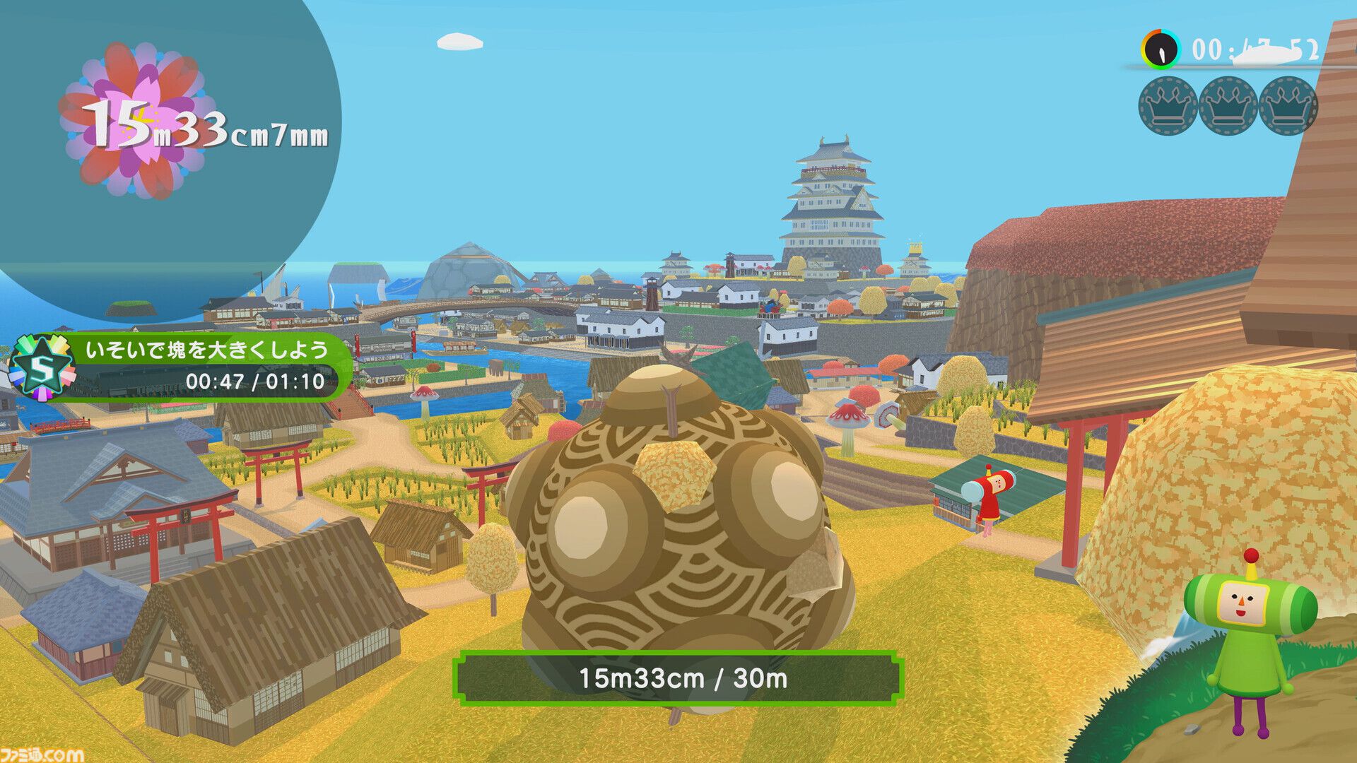 『ワンス・アポン・ア・塊魂』Switch2版が本日（10/8）発売。『Rolling LIVE』の一部内容を収録した有料追加DLC“ローリングライブハイライツ”も配信