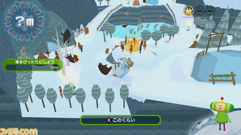 『ワンス・アポン・ア・塊魂』Switch2版が本日(10/8)発売。『Rolling LIVE』の一部内容を収録した有料追加DLC“ローリングライブハイライツ”も配信