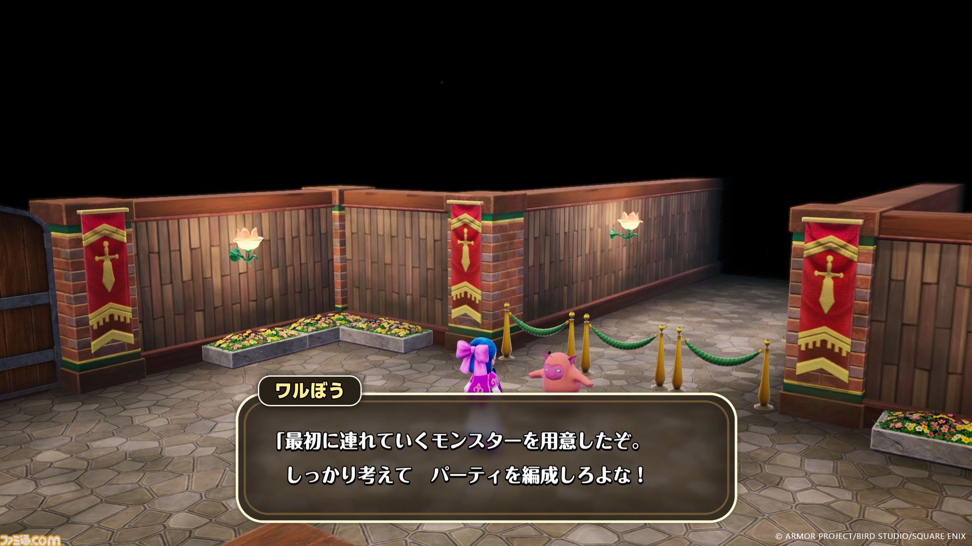 『ドラクエモンスターズ4』“オンライン共闘”など通信機能を使った遊びが登場！ 腕試しの場“闘技場”やローグライクな新コンテンツも【ドラゴンクエストモンスターズ４　枯れ木の国のビアンカ・フローラ】