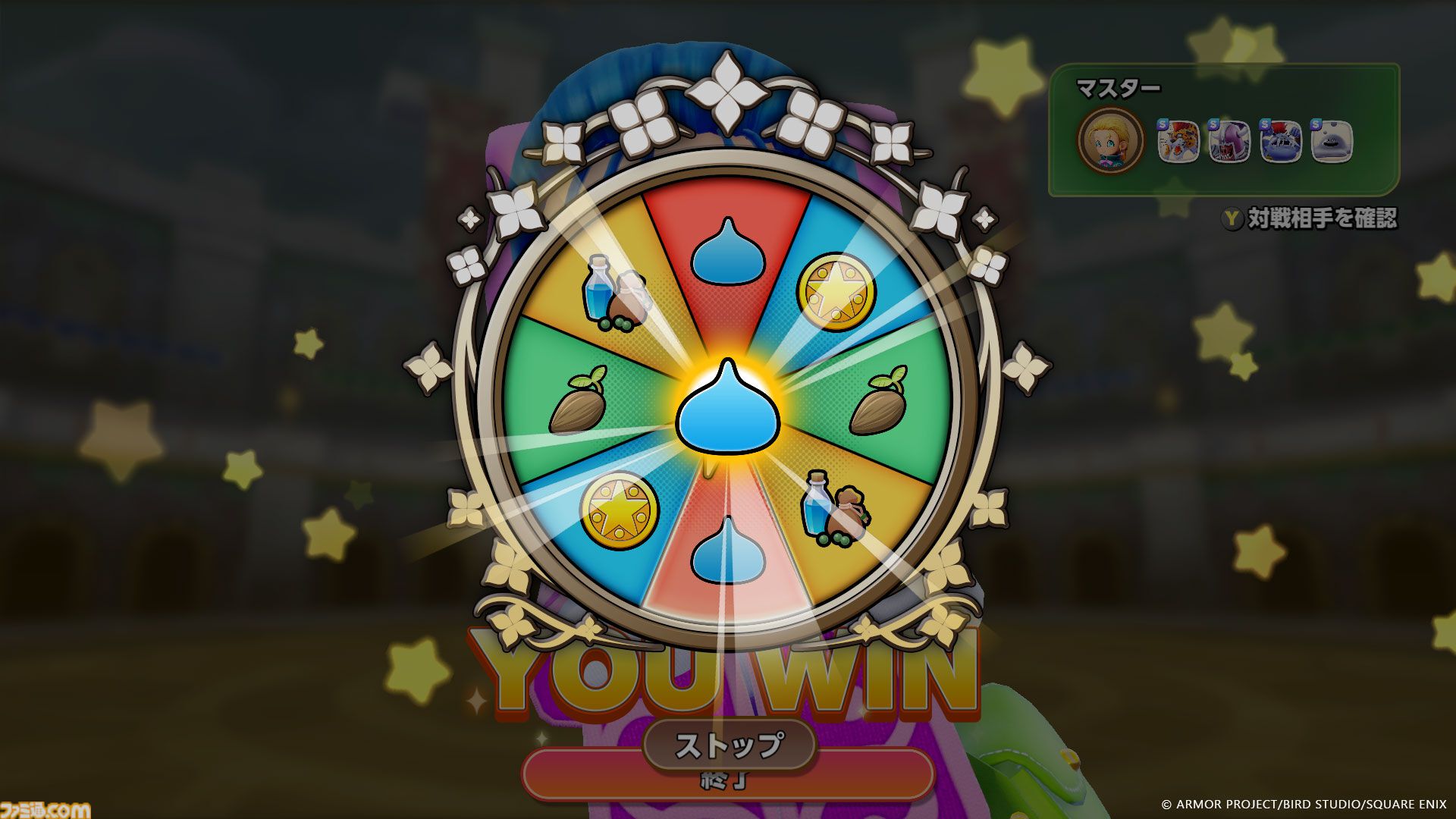 『ドラクエモンスターズ4』“オンライン共闘”など通信機能を使った遊びが登場！ 腕試しの場“闘技場”やローグライクな新コンテンツも【ドラゴンクエストモンスターズ４　枯れ木の国のビアンカ・フローラ】