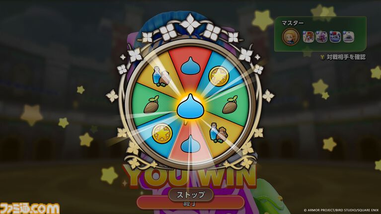 『ドラクエモンスターズ4』“オンライン共闘”など通信機能を使った遊びが登場! 腕試しの場“闘技場”やローグライクな新コンテンツも【ドラゴンクエストモンスターズ4 枯れ木の国のビアンカ・フローラ】
