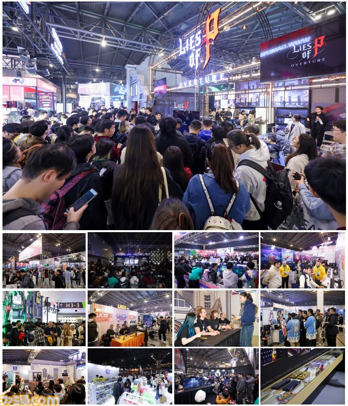 大型ゲームイベント“WePlay Expo JAPAN 2027”が2027年4月2日~4日に幕張メッセで開催。AAAタイトルからインディータイトルまでが集まる場に