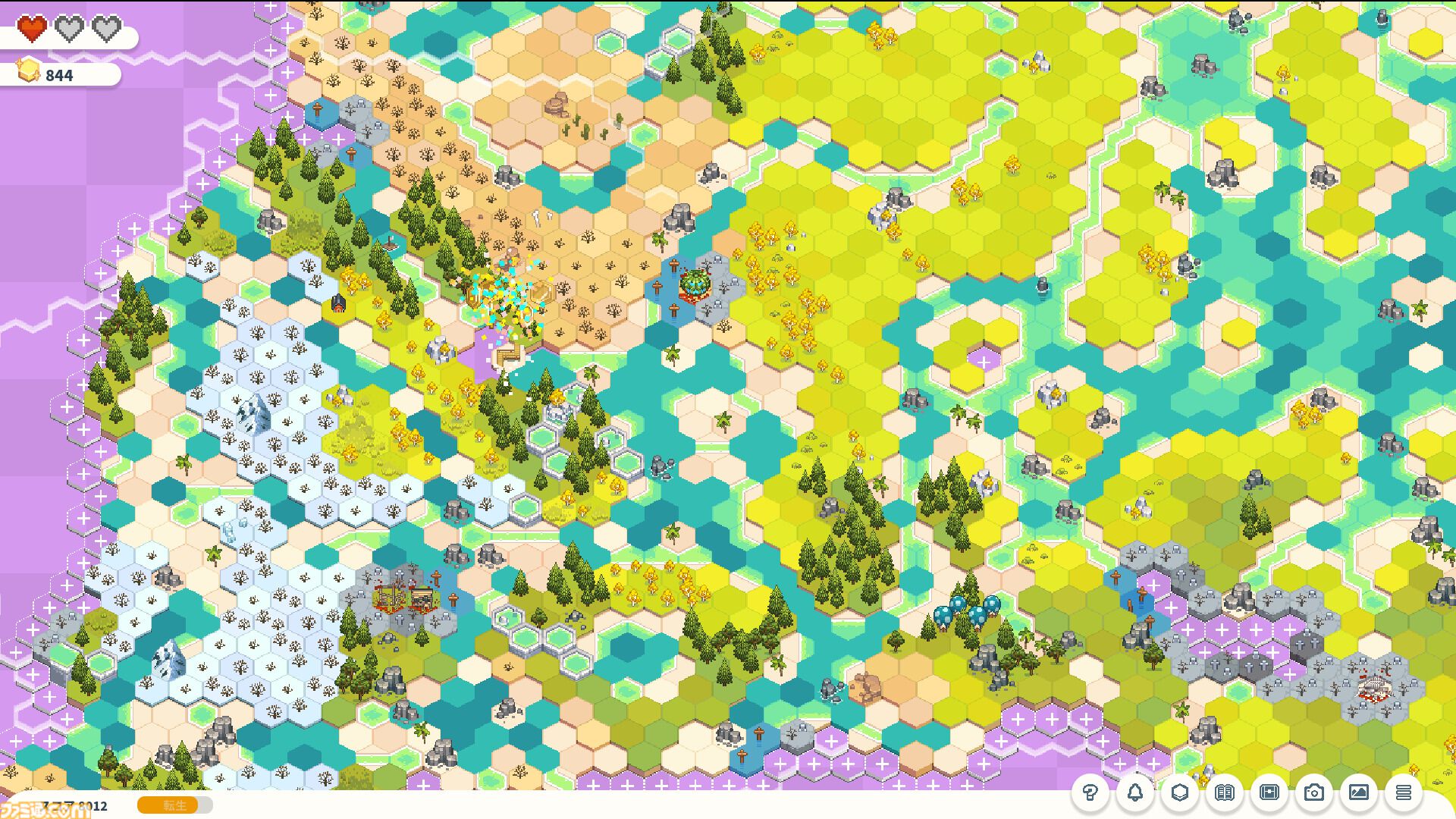 『Dungeon Sweeper Plus』マインスイーパー風の世界開拓ゲーム、Steam体験版が配信開始。ダンジョンを探しながら図鑑のコンプリートを目指す
