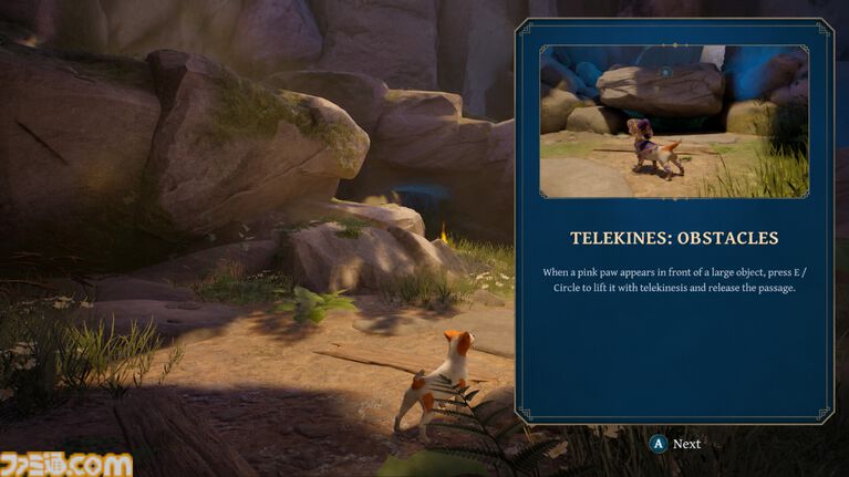 『トトと魔法の旅』“オズの魔法使い”の忠犬が主人公のパズルアドベンチャー。試練を乗り越えて魔法の力を獲得し、主人のドロシーを探す