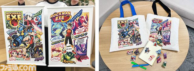 『ロックマンエグゼ』ロックマンや熱斗くんがアメコミ風にスタイルチェンジ。カプコンストアでオリジナルグッズが発売。店頭では6月29日から