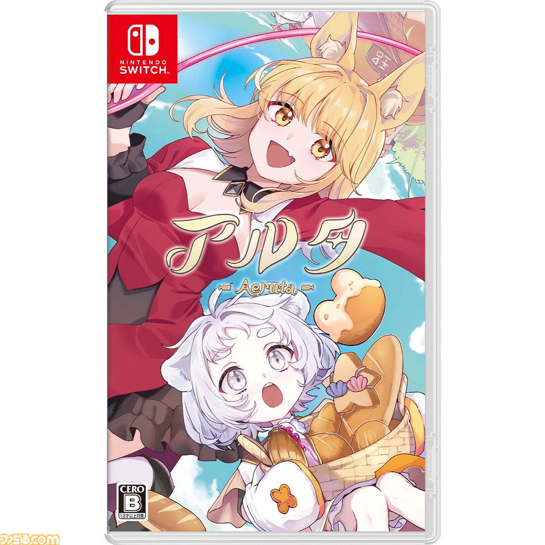『Aeruta（アルタ）』キュートなディッシュプレートやメニュー表タオルなどが付属のファミ通DXパックが予約受付中。チャヤの3Dクリスタル付きセットも