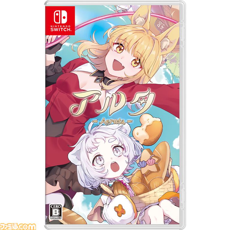 『Aeruta(アルタ)』キュートなディッシュプレートやメニュー表タオルなどが付属のファミ通DXパックが予約受付中。チャヤの3Dクリスタル付きセットも