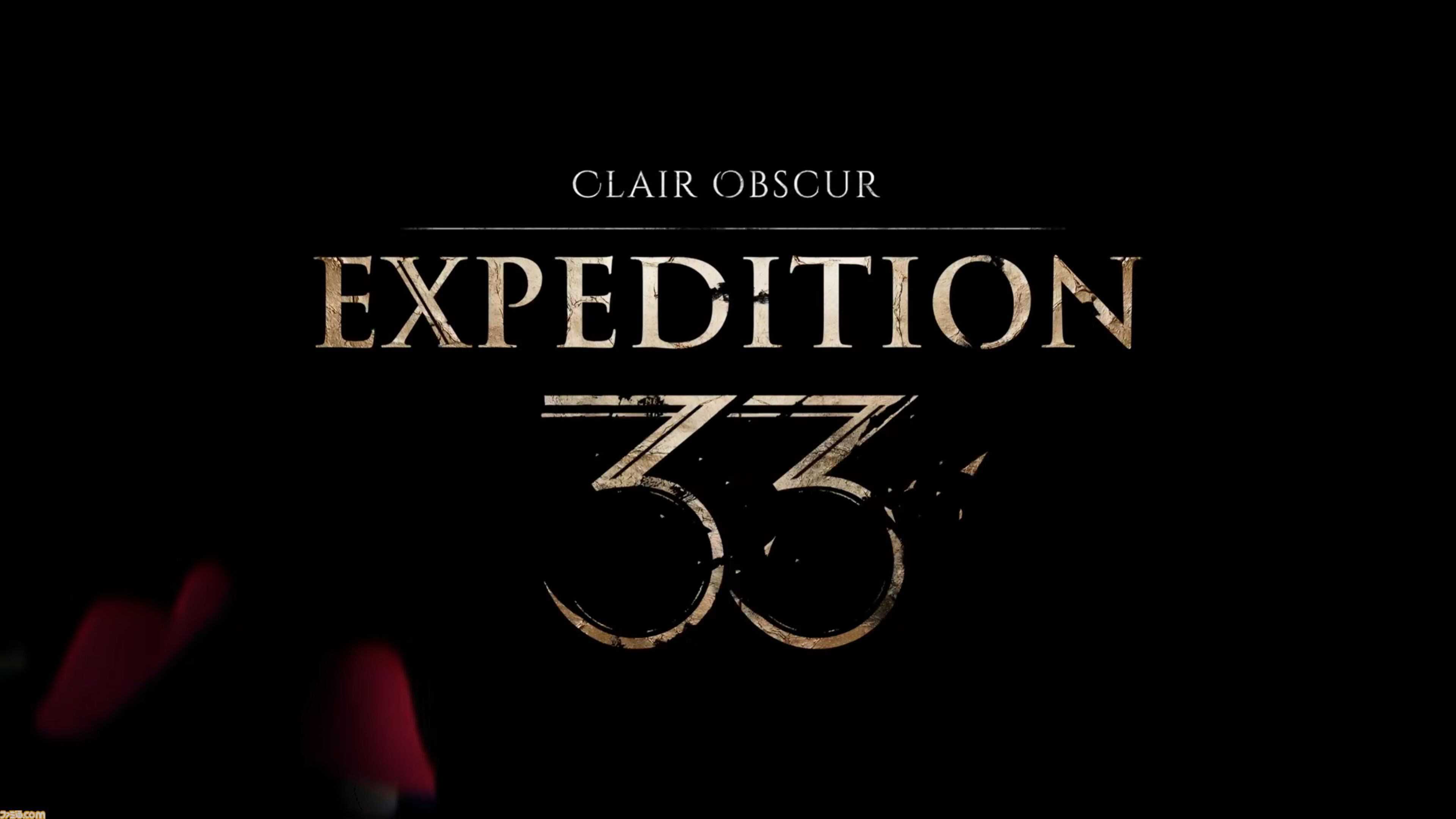2DローグライトACT『アストラル アセント』が『Clair Obscur: Expedition 33』とのコラボアップデートを配信【The Triple-i Initiative 10月】