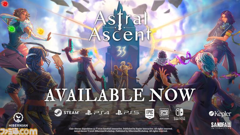 2DローグライトACT『アストラル アセント』が『Clair Obscur: Expedition 33』とのコラボアップデートを配信【The Triple-i Initiative 10月】