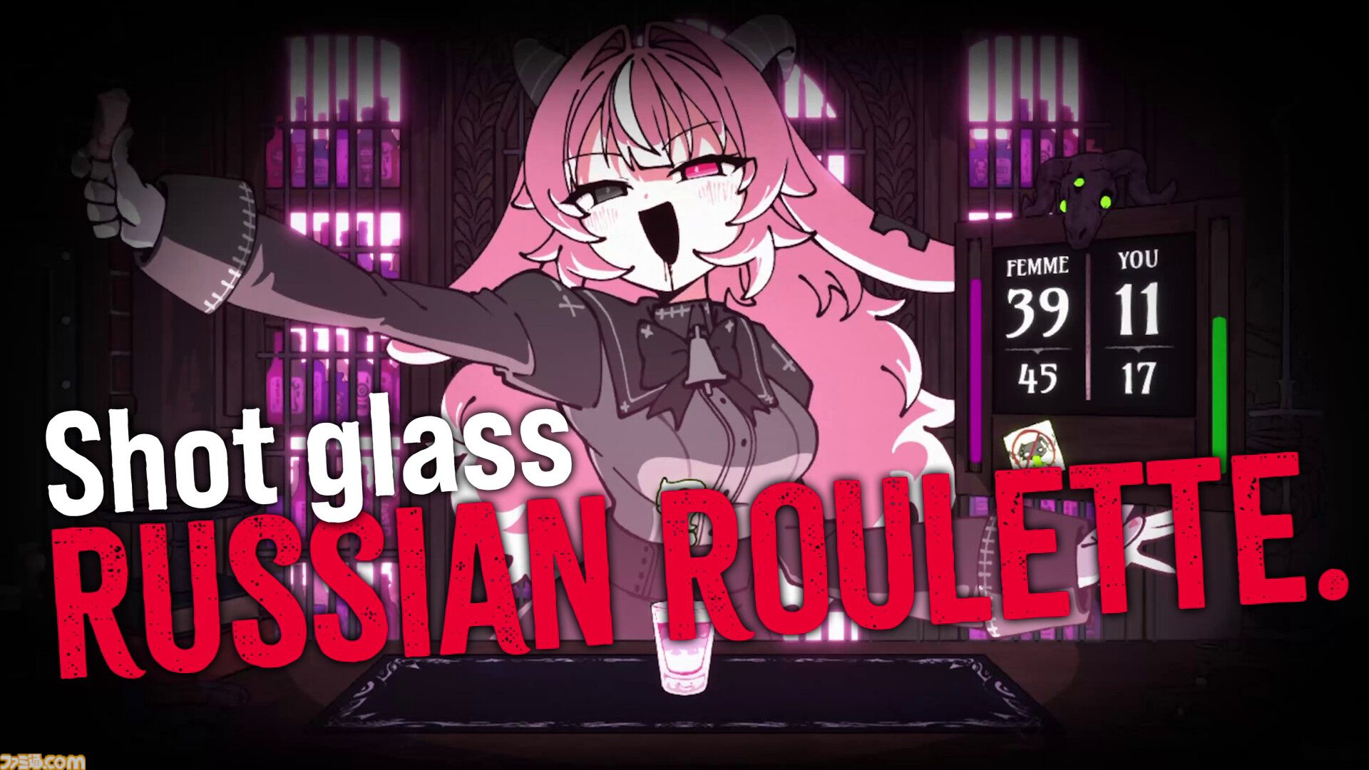 【愛重め】お酒の悪魔との泥酔ロシアンルーレット『PUKEY GODDESS SHOT TRICK』12月8日に発売決定。酔えば酔うほどルールを無視した行動で勝負できる【The Triple-i Initiative 10月】